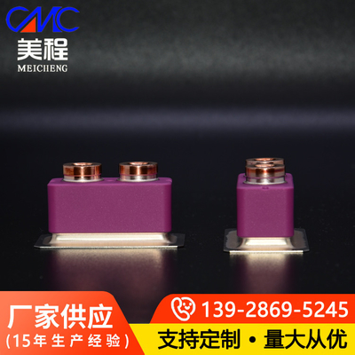 3.7g/Cm3 Metallized Ceramic High Voltage DC Relay Parts